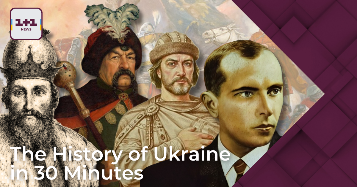 Exclusive episode of “Real History” — now on 1+1 Worldwide!